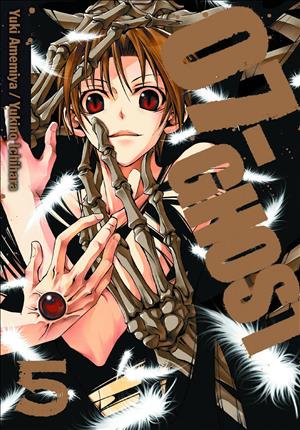 Descargar 07-Ghost Manga PDF en Español 1-Link