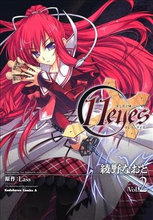 Descargar 11 Eyes Manga PDF en Español 1-Link