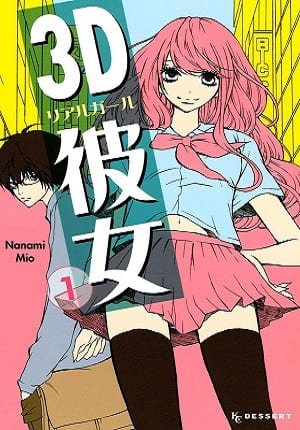 Descargar 3D Kanojo Real Girl Manga PDF en Español 1-Link