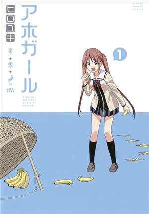 Descargar Aho Girl Manga PDF en Español 1-Link
