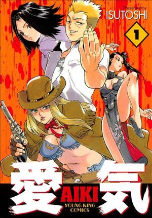 Descargar Aiki Manga PDF en Español 1-Link