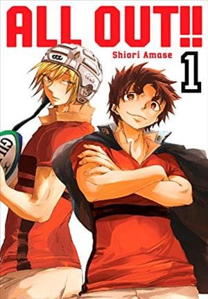 Descargar All Out!! Manga PDF en Español 1-Link
