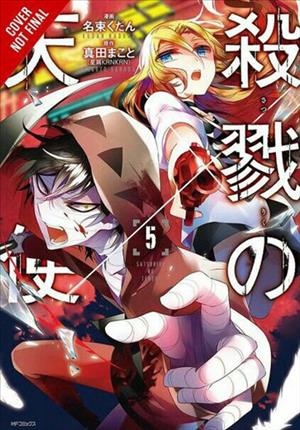 Descargar Angel of Slaughter Manga PDF en Español 1-Link