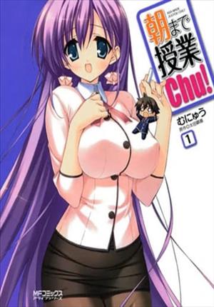 Descargar Asa made Jugyou Chu! Manga PDF en Español 1-Link