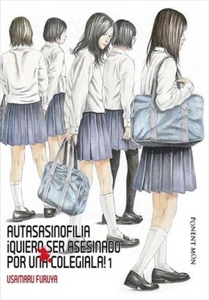 Descargar Autasasinofilia Manga PDF en Español 1-Link