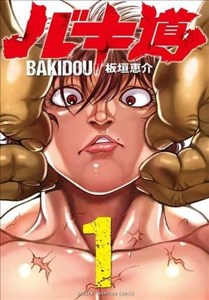 Descargar Baki-Dou 2018 Manga PDF en Español 1-Link