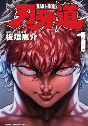 Descargar Baki-Dou Manga PDF en Español 1-Link