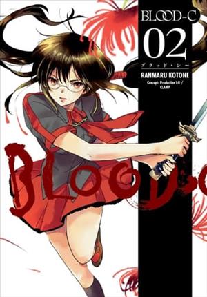Descargar Blood C Manga PDF en Español 1-Link
