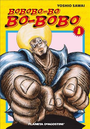 Descargar Bobobo-bo Bo-bobo Manga PDF en Español 1-Link