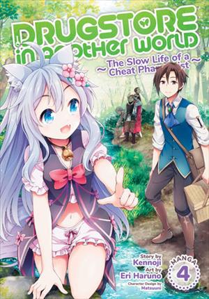Descargar Cheat Kusushi no Slow Life Isekai ni Tsukurou Drugstore no Manga PDF en Español 1-Link