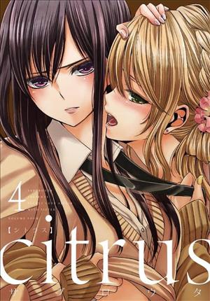 Descargar Citrus Manga PDF en Español 1-Link