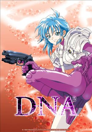 Descargar DNA² Manga PDF en Español 1-Link