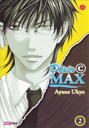 Descargar Desire Climax Manga PDF en Español 1-Link