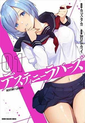 Descargar Destiny Lovers Manga PDF en Español 1-Link