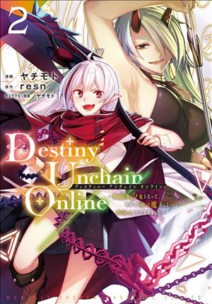 Descargar Destiny Unchain Online no Manga PDF en Español 1-Link