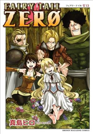 Descargar Fairy Tail Zero Manga PDF en Español 1-Link