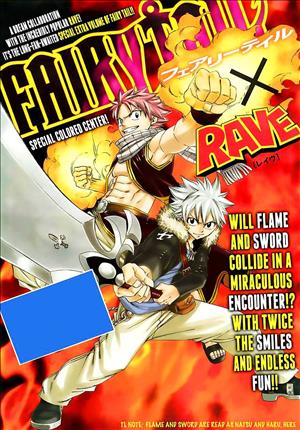 Descargar Fairy Tail x Rave Master Manga PDF en Español 1-Link