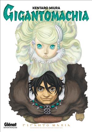 Descargar Giganto Makhia Manga PDF en Español 1-Link
