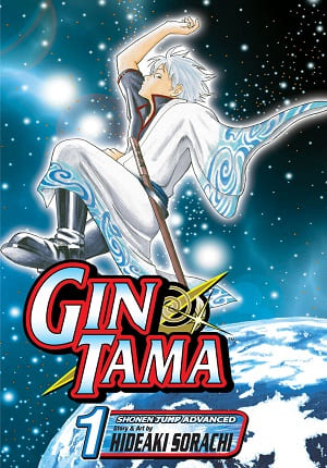 Descargar Gintama Manga PDF en Español 1-Link