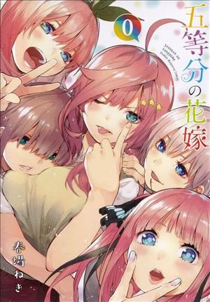 Descargar Go-Toubun no Hanayome The Five Wedded Brides Manga PDF en Español 1-Link