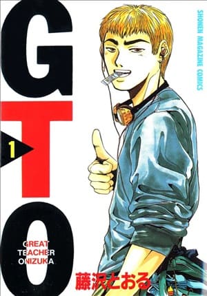 Descargar Great Teacher Onizuka Manga PDF en Español 1-Link