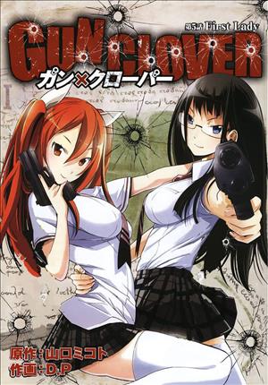 Descargar Gun x Clover Manga PDF en Español 1-Link