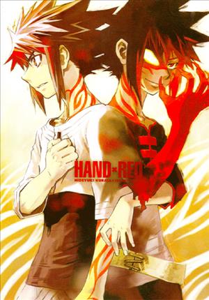 Descargar Hand X Red Manga PDF en Español 1-Link