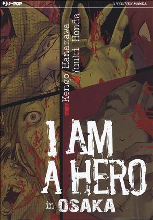 Descargar I Am a Hero in Osaka Manga PDF en Español 1-Link