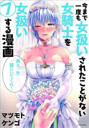 Descargar Ima made Ichido mo Onna Atsukaisareta Koto ga nai Jokishi wo Onna Atsukai Suru Manga PDF en Español 1-Link