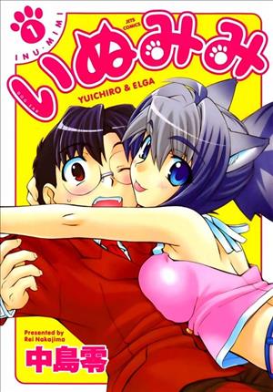 Descargar Inumimi Manga PDF en Español 1-Link