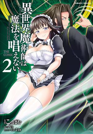 Descargar Isekai Majutsushi wa Mahou wo Tonaenai Manga PDF en Español 1-Link