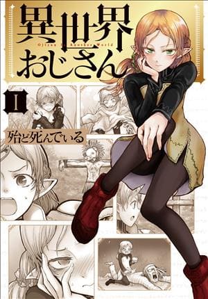 Descargar Isekai Ojisan Manga PDF en Español 1-Link