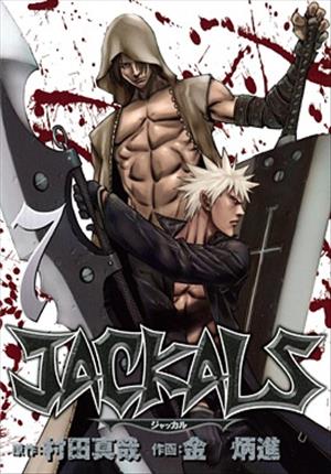 Descargar Jackals Manga PDF en Español 1-Link