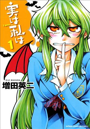 Descargar Jitsu wa Watashi wa Manga PDF en Español 1-Link