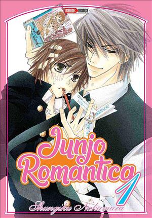 Descargar Junjou Romantica Manga PDF en Español 1-Link