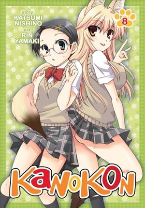 Descargar Kanokon Manga PDF en Español 1-Link