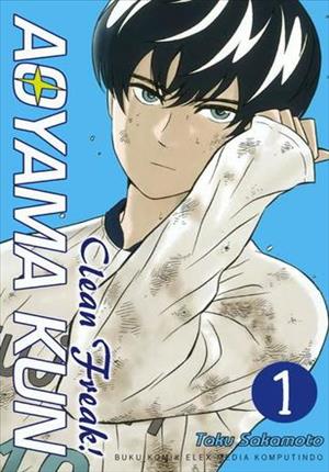 Descargar Keppeki Danshi! Aoyama-kun Manga PDF en Español 1-Link