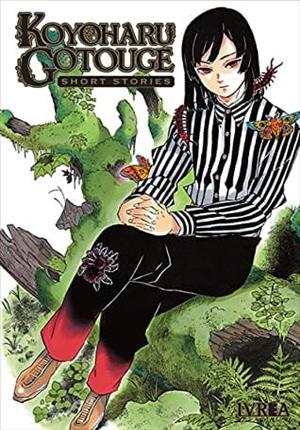Descargar Gotouge Koyoharu Tanpenshuu Manga PDF en Español 1-Link