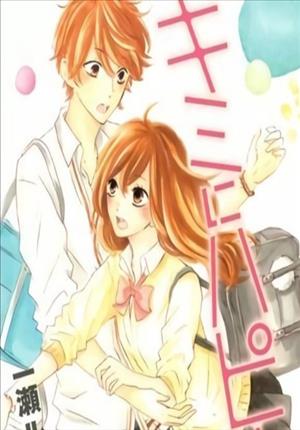 Descargar Kimi ni Happiness Manga PDF en Español 1-Link