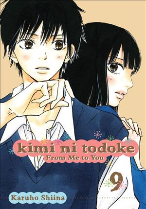 Descargar Kimi ni Todoke Manga PDF en Español 1-Link