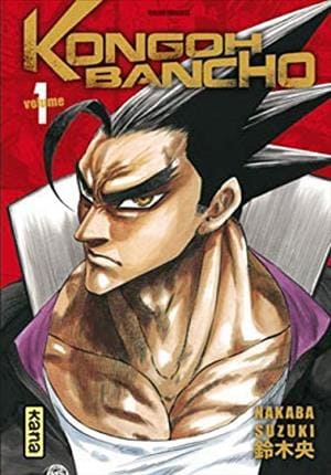 Descargar Kongoh Bancho Manga PDF en Español 1-Link