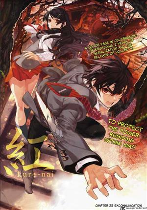 Descargar Kure-nai Manga PDF en Español 1-Link