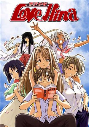 Descargar Love Hina Manga PDF en Español 1-Link