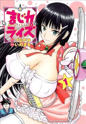 Descargar Magicalize Manga PDF en Español 1-Link