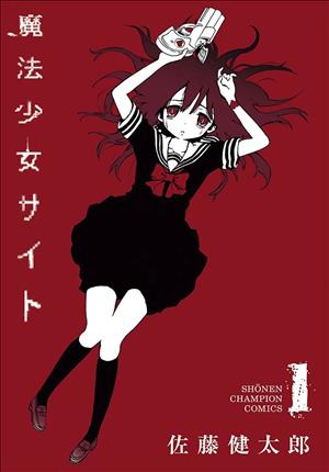 Descargar Mahou shoujo site Manga PDF en Español 1-Link