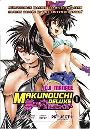 Descargar Makunouchi Deluxe Manga PDF en Español 1-Link