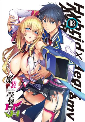 Descargar Masou Gakuen HxH Manga PDF en Español 1-Link