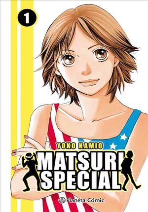 Descargar Matsuri Special Manga PDF en Español 1-Link