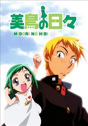 Descargar Midori No Hibi Manga PDF en Español 1-Link
