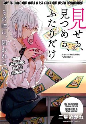 Descargar Miseru, Mitsumeru, Futari Dake Manga PDF en Español 1-Link